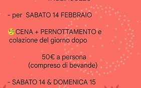 La Lucciola Albergo Ristorante